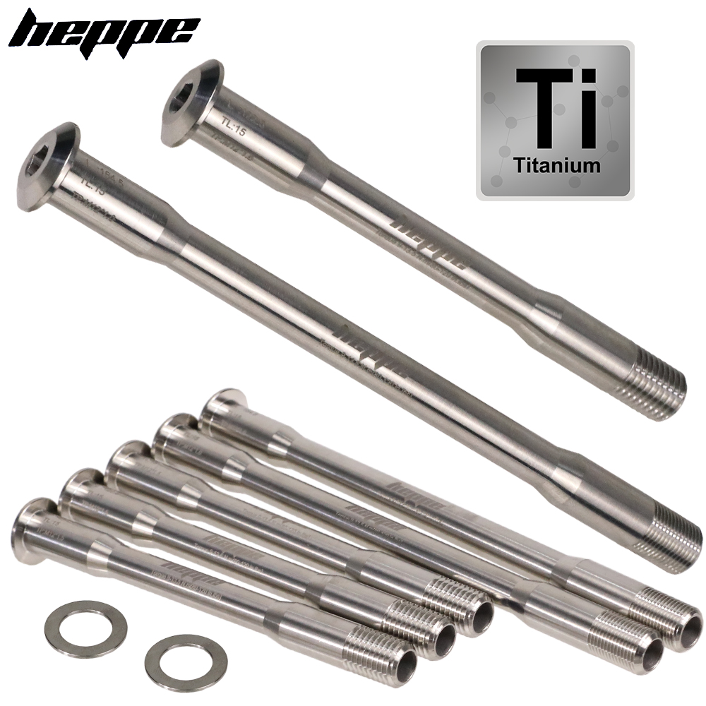 Bike Light Front Rear - HEPPE 초경량 티타늄 합금 쓰루 액슬