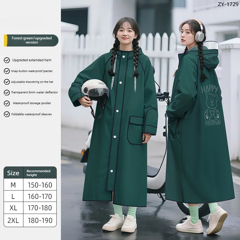 전신 방수 EVA 레인폰초, 성인 남녀용 롱 오토바이  - Cycling Commute Rain 리뷰 및 가격