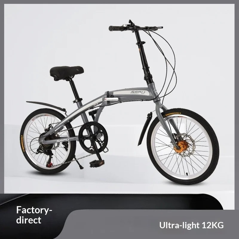 20인치 접이식 자전거 - 경량 알루미늄 합금 휴대용  - Commuter Biking 리뷰 및 가격