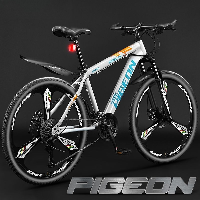 산악 자전거 남녀공용 경량 통근용 학생 성인용 고급 통 - Commuter Biking 리뷰 및 가격