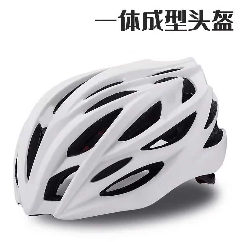 유니섹스 통기성 자전거 헬멧 로드 산악 사이클링 필수품 - Cycling Commute Essentials 리뷰 및 가격