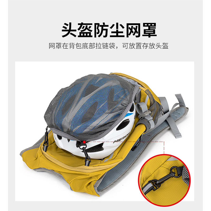 야외등산 스포츠 가방 사이클링 등산 캠핑 백팩 방수 및 - Waterproof Cycling Commute 리뷰 및 가격